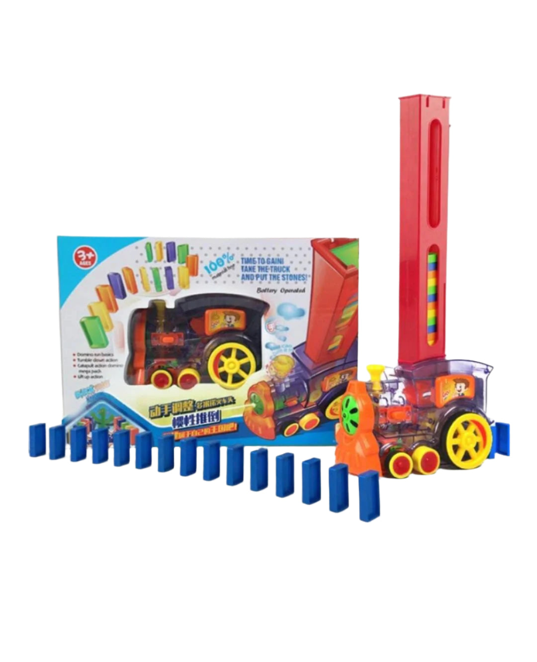 Jucarie interactiva Tren Domino