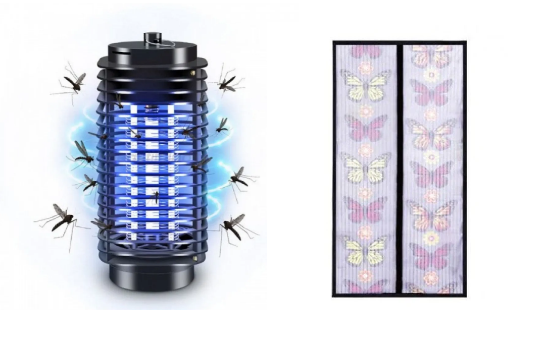 Perdea magnetica anti insecte 210 x 100 cm - model fluturi + Lampa UV anti-insecte, aparat anti insecte